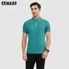 AETEL Men's Custom Logo Cotton Lapel Polo Shirt