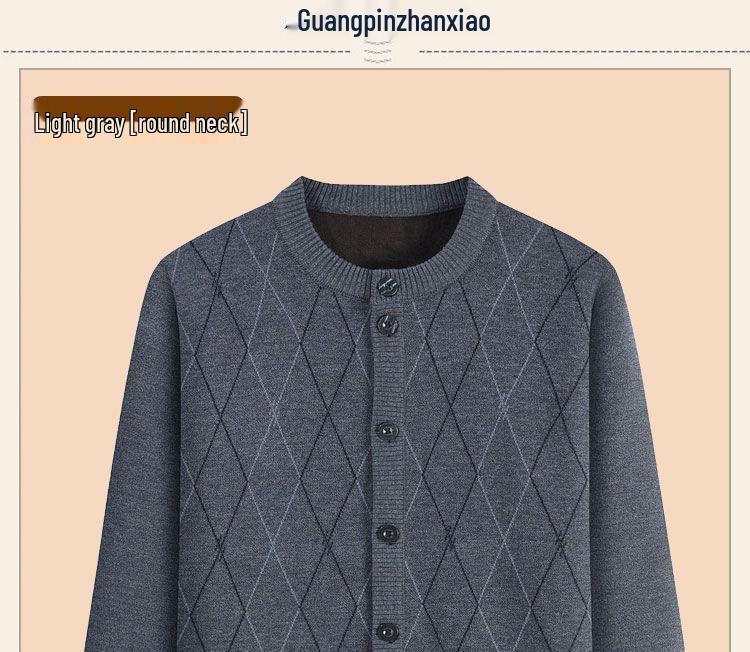 Men's Mid-Age & Elderly Knitted Cardigan: Warm, Thick Velvet Sweater Coat for Autumn/Winter