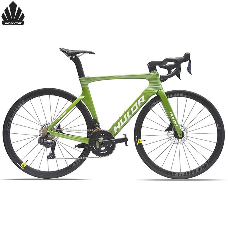 HULDABIKE Phantom 700C Carbon Fiber Electronic Shifting 24-Speed Road Bike