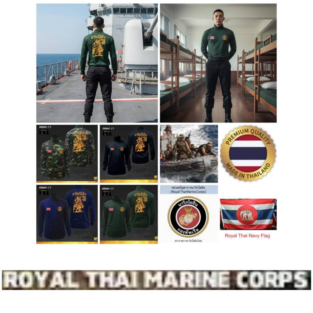 Royal Thai Marine Corps Logo Badge Camouflage T-Shirt Long Sleeve Shirt Undershirt Turtleneck Royal Thai Navy Flag Quick Dry Soldier Military Unisex