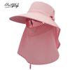 Spring and Summer New Sunscreen Women's Visor Fashionable Breathable Bucket Hat Nylon Men's and Women's Fishing Hat