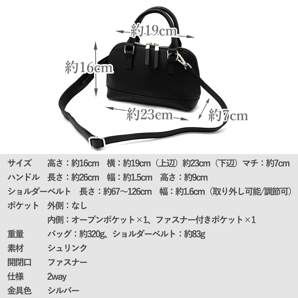 VITAFELICE Dames Ronde Rits 2-Weg Mini Handtas (sib-20069n) (Gebroken wit)