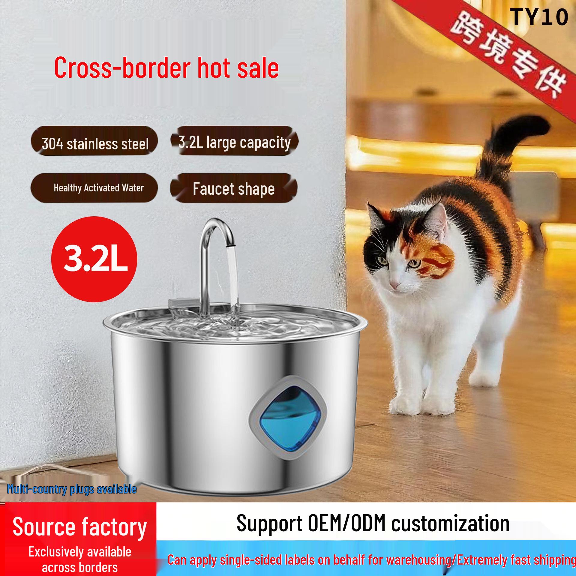 

Нова автоматична поїлка для домашніх тварин з нержавіючої сталі об ємом 3,2 л для котів та собак Filter