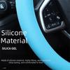 Anti-Slip Texture Anti-Slip Steering Cover Breathable Steering Grip  Car Steering