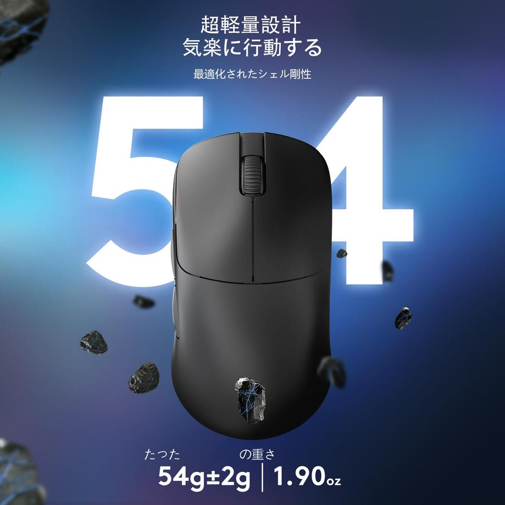 AJAZZ AJ099 Dual-Mode Ultra-Lightweight Wireless Gaming Mouse, USB & 2.4GHz, PMW 3311 Chip, WiredType-C Rechargeable, Ultra-Lightweight