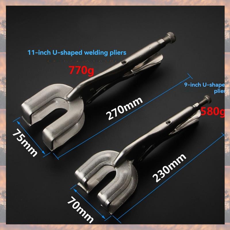 2025 Trend Multi-Function Pipe Welding Butt Pliers Welding Pliers Tools Adjustable Grip Vise U-Shaped Welding Vise Grips