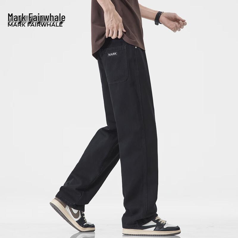 Mark Fairwhale Men's 2025 Loose Straight Tencel Jeans