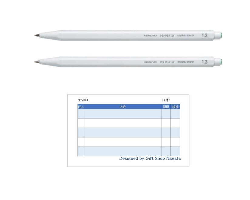 

Карандаш KOKUYO острый белый 2 шт. 1 оригинальный набор для заметок ToDO 1,3 мм PS-PE113W-1P +