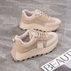 Mesh Dad Shoes Women's Summer Thick-soled Non-slip Versatile Casual Shoes Breathable Casual Sneakers