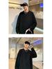 Men's Solid Color Long Sleeve Jacquard T-Shirt - Trendy Scruffy Hong Kong Style, Loose Fit for Couples.