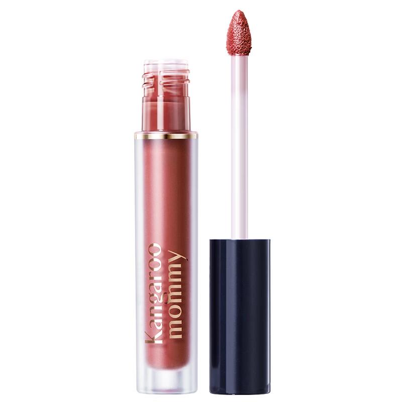 Kangaroo Mama Velvet Lip Glaze