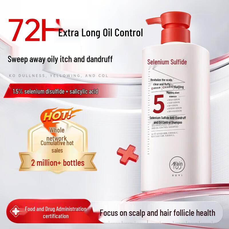 Ruyi Selenium Disulfide Anti-Dandruff Shampoo 800g