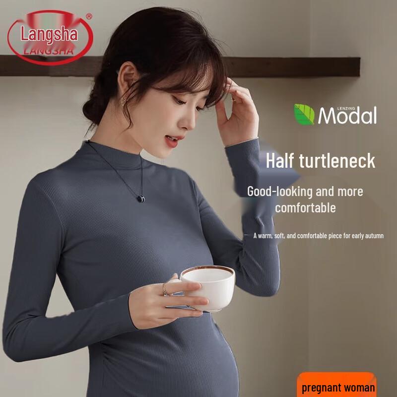 

Женский базовый слой для беременных Langsha с плюшевой подкладкой и полуворотником XL