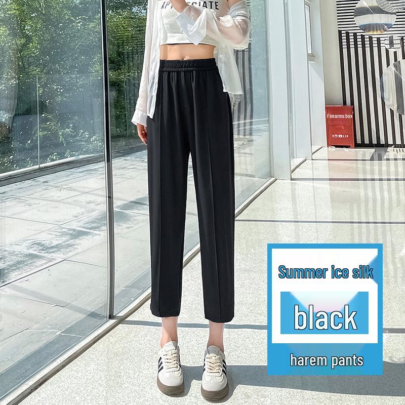 

Women s High Waist Slimming Ice Silk Harem Pants: Lightweight, Loose, Draping Carrot Pants for Casual Sports. S чёрный