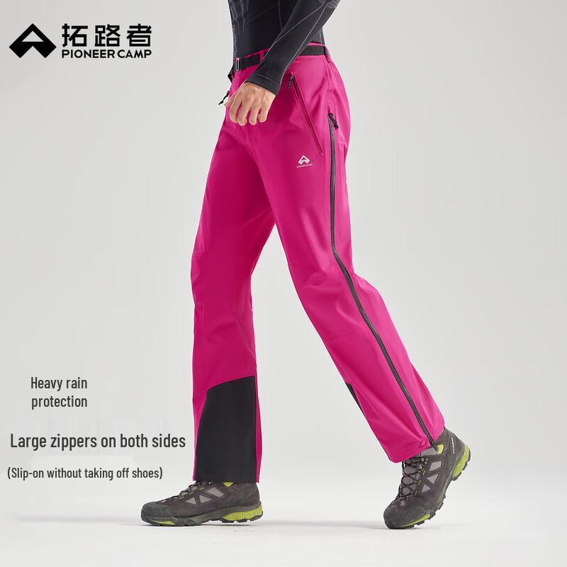 

Всепогодные 3-слойные непромокаемые уличные брюки Pioneer Camp 3XL