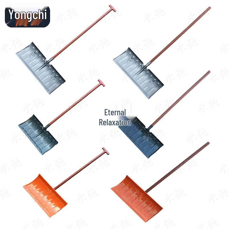 Yongchi Heavy-Duty Manganese Steel Snow Pusher Shovel