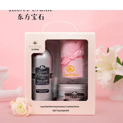 Tesori d'Oriente Cleopatra Bath & Body Gift Set