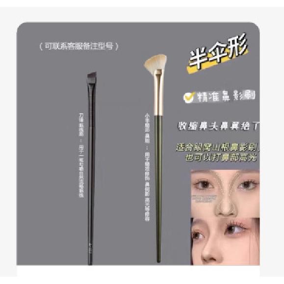 Halb-Fächer-Form Nasenflügelbürste Schräger Kopf Konturieren Halb-Regenschirm-Form Nasenschattenbürste Rouge Highlight Verblendpinsel