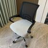 1Piece Velvet Office Chair Cover Computer Swivel Seat Cover Modern Elastic Chair Slip Washable Slipcovers Removable Dust Cover