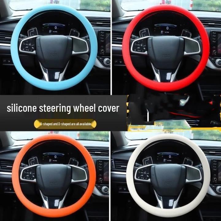 

Скидка для новичков: Автомобильный летний ледяной чехол на руль из нескользящего силикона для всех сезонов Random Color - All Car Models