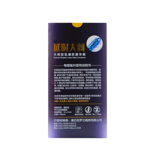 6Pcs Men Latex Contraceptive Condoms Sex Toys Delay Ejaculation Penis Sleeve