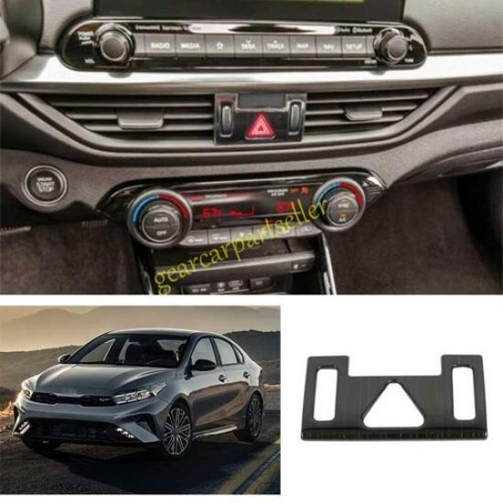 For Kia Forte K3 19-2024 Black Titanium Mergency Light Switch Control Trim 1PC