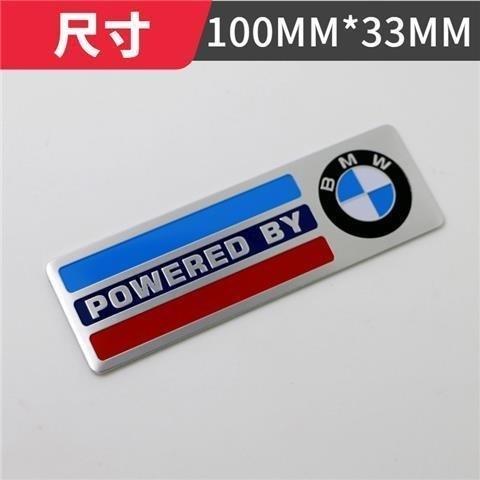 NYTB6 Vehicle Logo Apply Tail Label Sticker For Bmw F20 G20 G30 X3 X4 X5 G05 X6 X7 G11 F15 F16 G01 Cover Scratches Decorative Stickers
