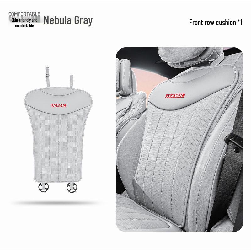 Universal Perforated Car Seat Cushion for Haval Models: H6, Big Dog, Menglong M6, Second Gen Big Dog, H9, Xiaolong, Divine Beast, and H5.