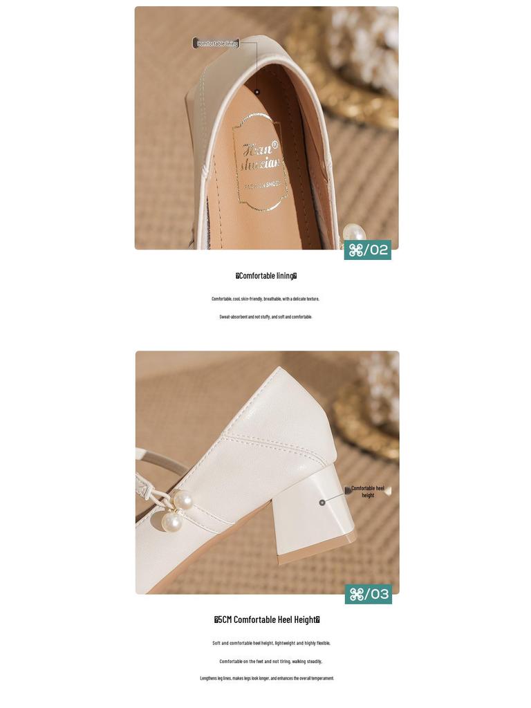 Elegant French Pearl Mary Jane Heels - Retro Hong Kong Style Skirt & Cheongsam Match