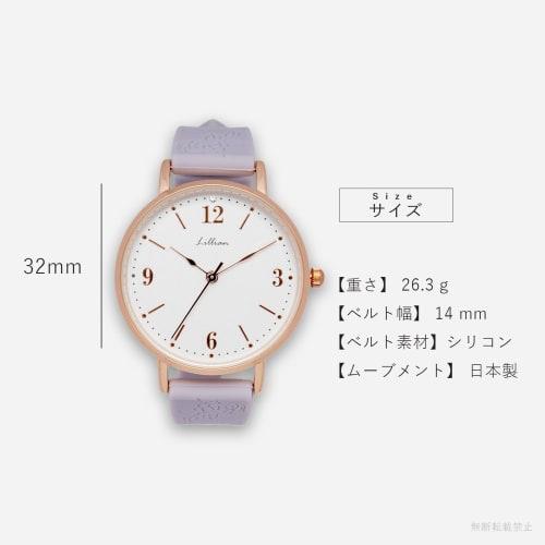 Fieldwork Women's Analog Watch with Silicone Strap and Flower Embossed Rose Pattern In Purple (JN043-1)
