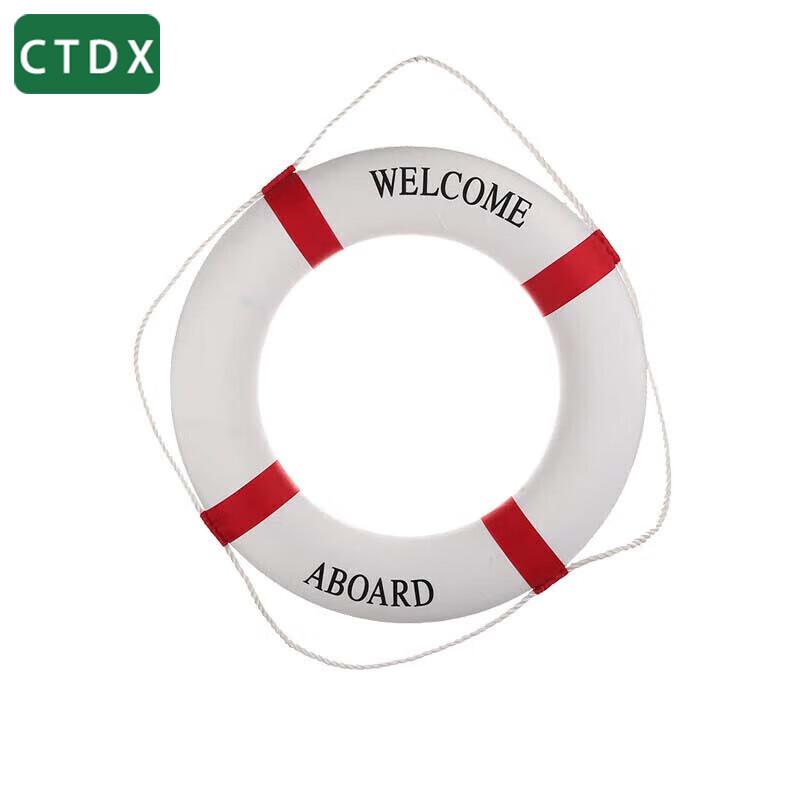 CTDX Professional Solid Foam Lifebuoy