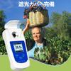 Digital Brix Accuracy Brix Temperature for and Japanese Instruction Manual Meter, ±0.2% 0-55%, Refractometer, Compensation, Pocket-Sized, Fruits,