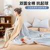 Mei Yun Ge Pure Cotton Summer Quilt