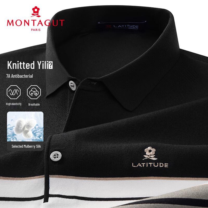 MONTAGUT Men s Silk Blend Knitted Short Sleeve Polo Shirt 54