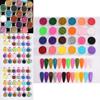 30-color Sparkling Nail Art Party Temporary Shiny Makeup Set