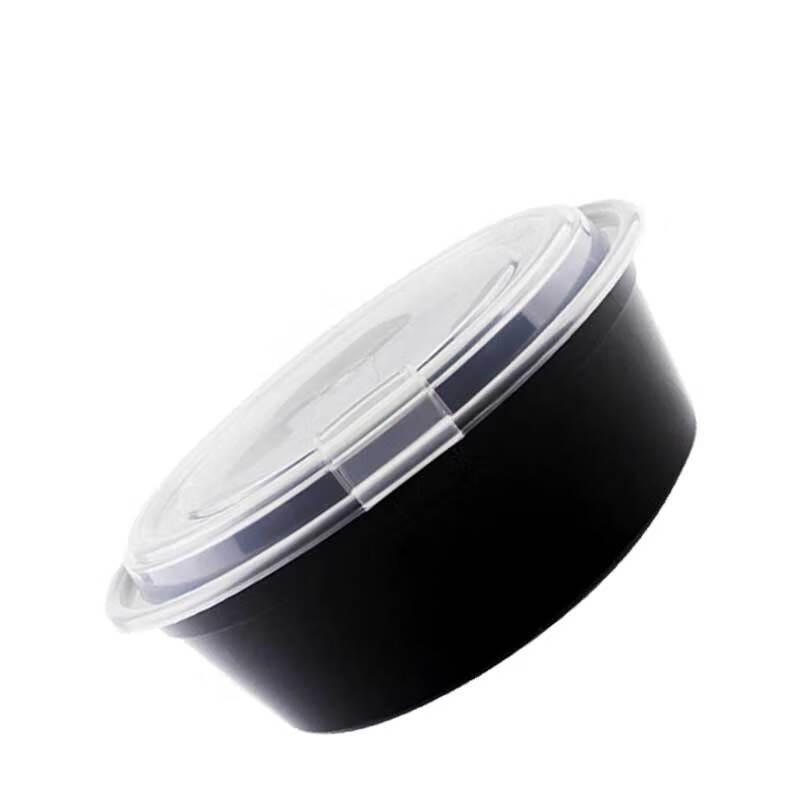 Disposable Black Round Food Container with Vented Dome Lid