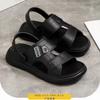Fashion New Hot Sale Of The Season Men's Summer Sandals Soft Bottom Anti-Slip Wear-Resistant Beach Shoes Casual Outdoor Slippers Comfort
