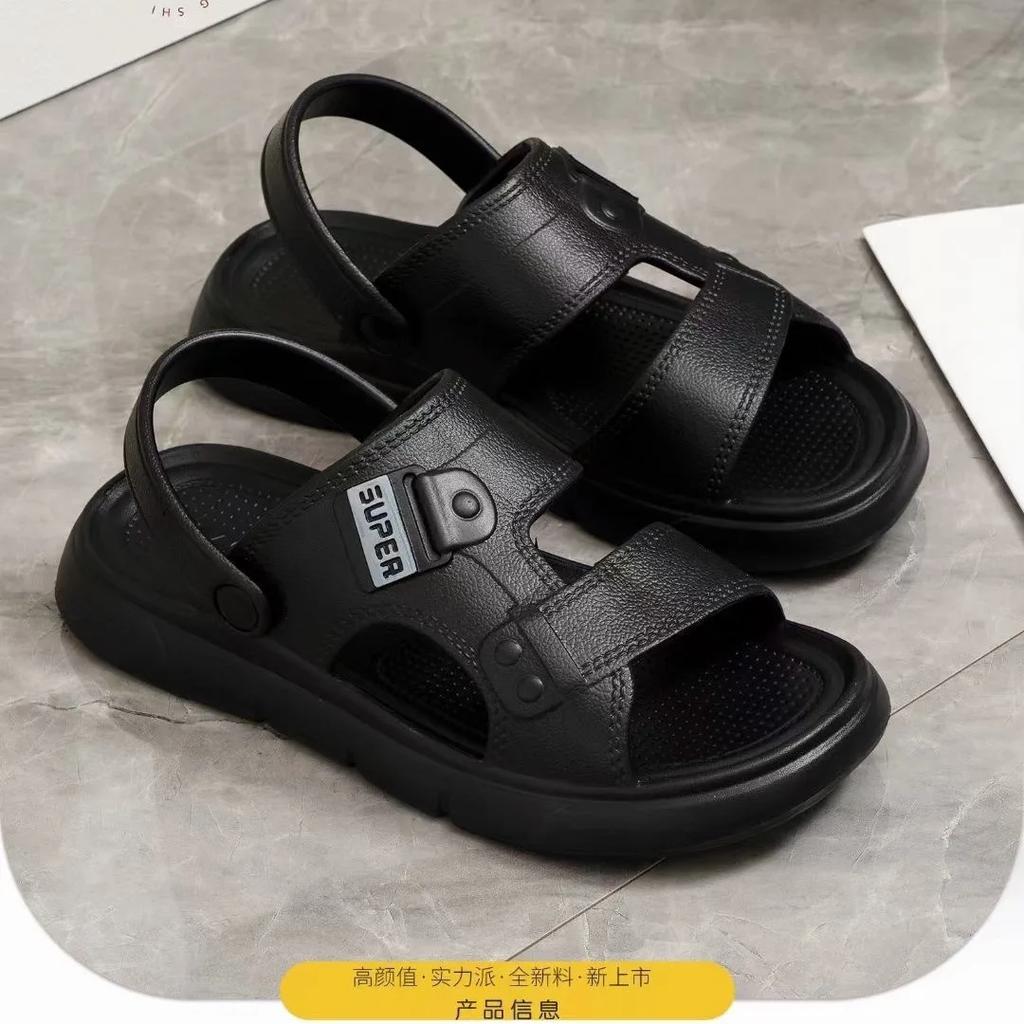 Fashion New Hot Sale Of The Season Men's Summer Sandals Soft Bottom Anti-Slip Wear-Resistant Beach Shoes Casual Outdoor Slippers Comfort