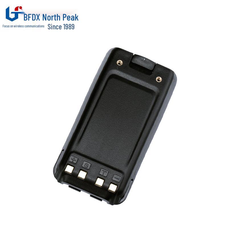 Beifeng BF-A21 Walkie-Talkie Battery (CN version)