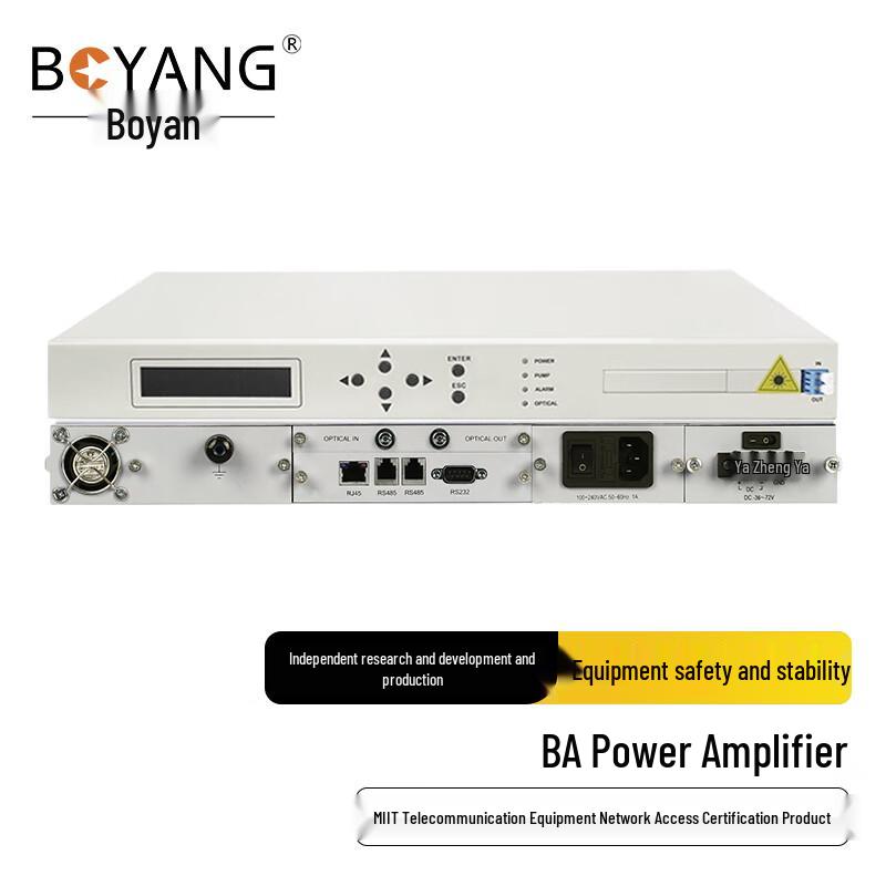 Boyang Optical Network Equipment
