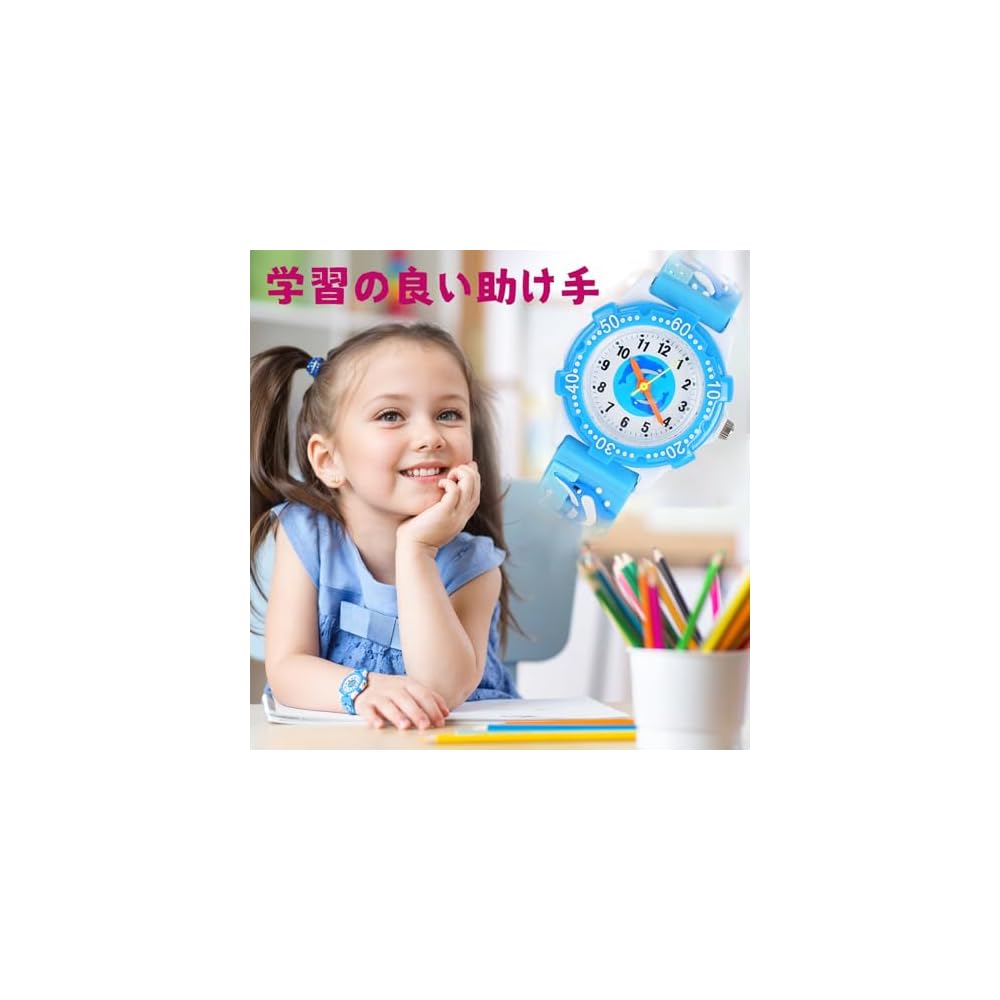 Maeau Kids Dinosaur Pattern Sports Watch Lightweight Blue Shark Design for Boys