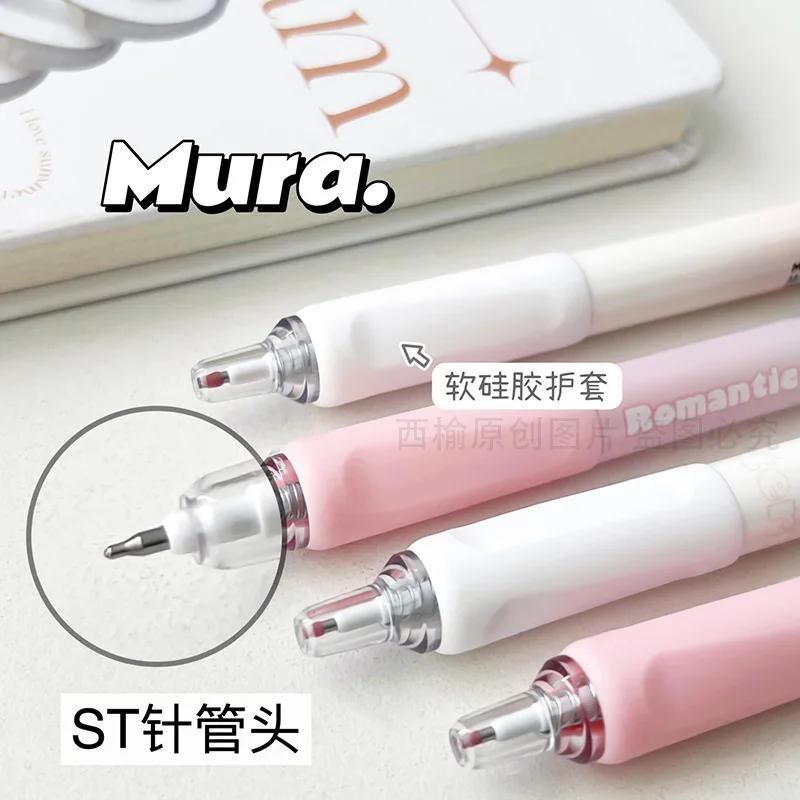 4pcs/set Sweet Pink Press Neutral Pen High Beauty Girl Heart Pink Paint Signature Black Pen Kawaii School Supplies Gel Pens