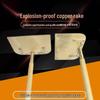 150x300mm with handle