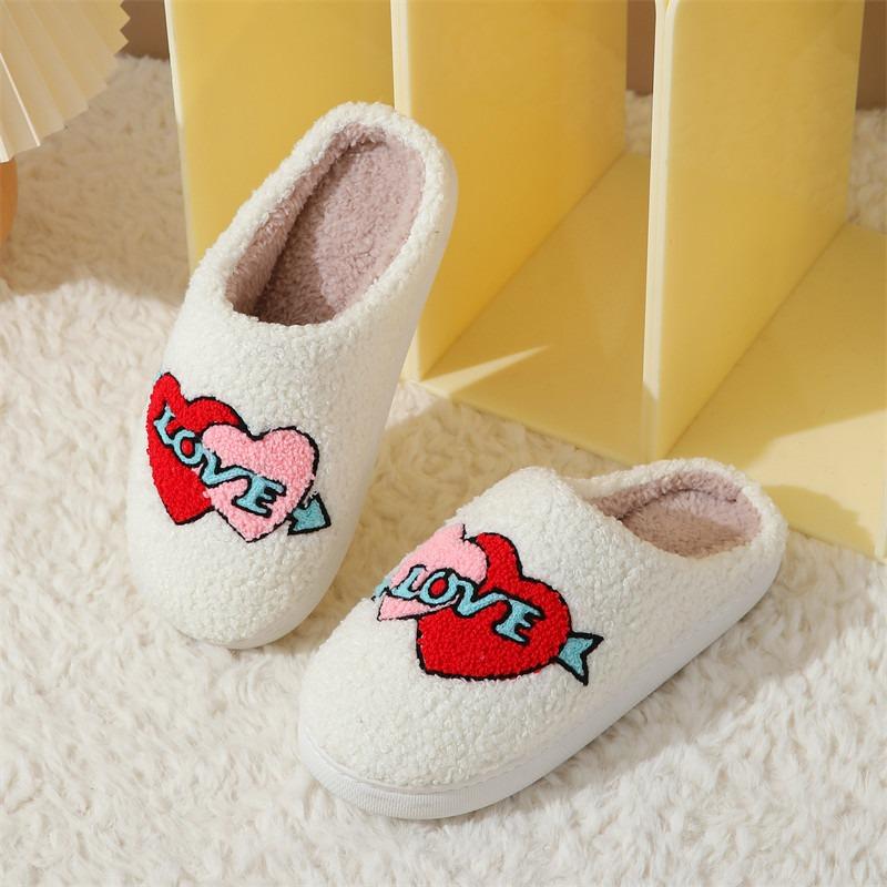 Winter Valentine's Day Cotton Slippers Women's Indoor Home Couple Smiley Face Plush Warm Slippers Winter