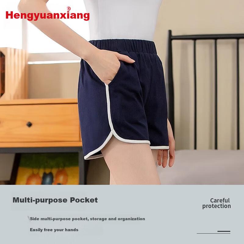 Sleep Shorts, Knee-Length Cotton Shorts, Loose-Fitting Loungewear for Autumn