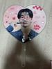 ATEEZ Special! Choi Sang-uchiwa Gebraucht
