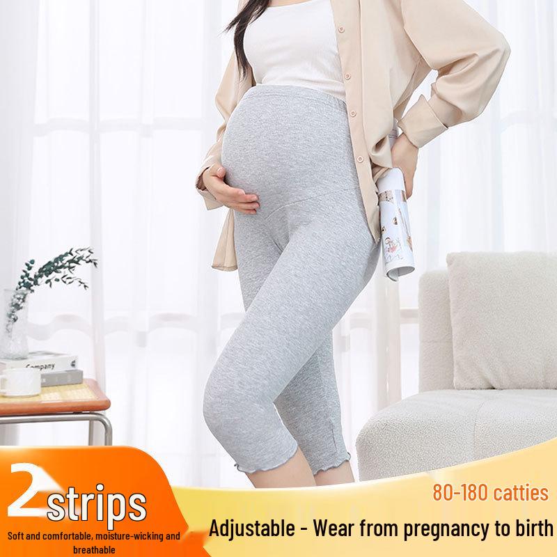 

Maternity High-Waist Belly Support Summer Leggings - Plus Size, Skin-Friendly, Fashionable, 7/8 Length L (110-130 jin) чорний