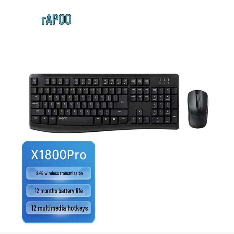 

Rapoo X1800PRO 2.4G Wireless Keyboard and Mouse Combo - Black