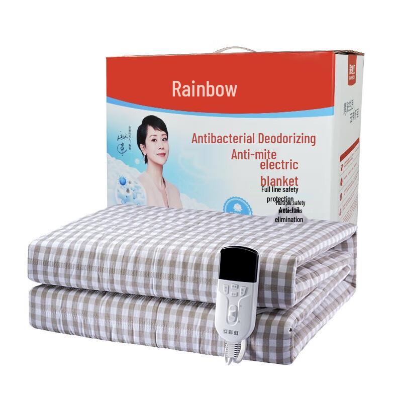 

Rainbow Series 2 Electric Blanket