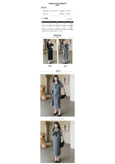 Navy Collar Plus Size Korean Style Knit Maternity Dress